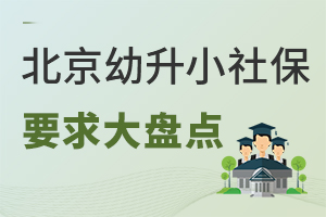 ý3ꣿ2025걱С籣ҪPcǾ
