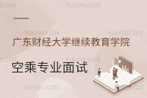 V|ؔ(ci)(jng)W(xu)^m(x)W(xu)Ժ2025괺ճˌI(y)ԇrg