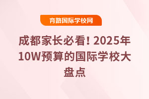 ɶLؿ202510WAćHWУPcTУȫ@