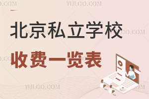 2025걱˽WУ3Mһ[WУǼϢ