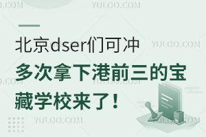 dserɛ_¸ǰČ،WУˣ