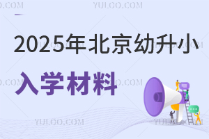 СWҎ2025걱СWϸ漱Ǿٲ飡