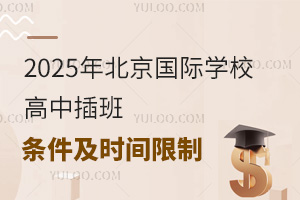 2025걱HWУвlrg