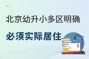 С^_회Hס2025Wǰǧfeң