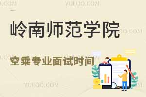XώW(xu)Ժ2025ճˌI(y)ԇrg225Նӈ