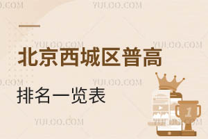 2025걱ǅ^ոһ[˽