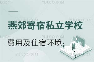 2025-2026Wོ˽WУMüסޭhPc