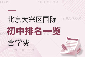 2025-2026W(xu)걱d^(q)(gu)Hһ[W(xu)M(fi)