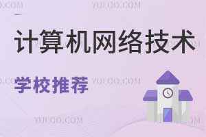 2025ӱӋCW(wng)j(lu)g(sh)I(y)W(xu)У]