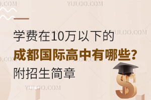 WM10fµĳɶHЩ2025-2026