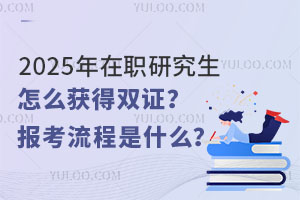 2025оô@pC(bo)ʲô