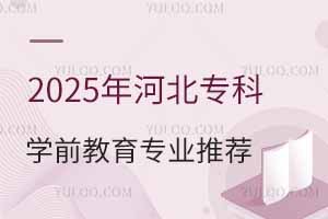 2025ӱƌWǰI]|ԺУ