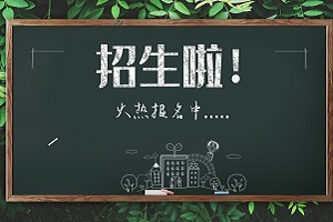 2025-2026W(xu)걱гꖅ^(q)յW(xu)УӋW(xu)M(fi)(bio)(zhn)