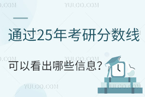ͨ^25꿼з?jn)?sh)ԿЩϢ