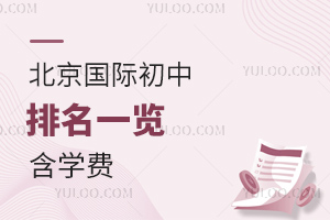 2025-2026W(xu)걱(gu)Hһ[W(xu)M(fi)