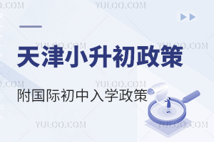2025Сǰ֪HW