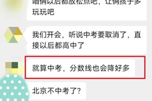 WA2025걱п֔½ͷ֌WxW