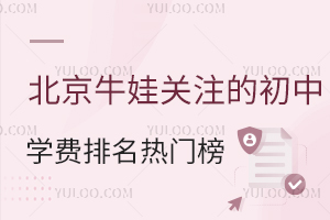 2025걱ţPעĳЌWУWMT񣬺10+WУWM3fԪ
