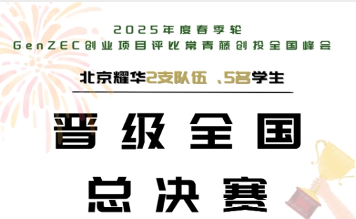 @ϲҫAW(xu)ڸ˹ЇkِcVEXޙC(j)\(bio)ِдŮ