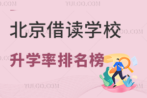 2025걱xWУWһ[xߣ