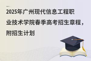 2025VݬF(xin)ϢI(y)g(sh)WԺ߿³̣Ӌ