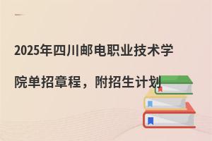 2025Ĵ]I(y)g(sh)W(xu)Ժ³Ӌ(j)