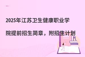 2025꽭Kl(wi)I(y)W(xu)ԺǰӋ(j)