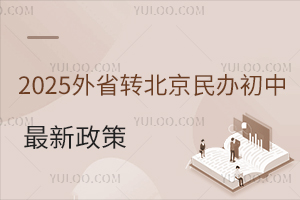 2025ʡDkߣDW