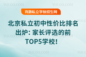 2025걱˽ԃrtLuxǰTOP5WУ