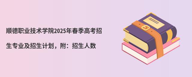 혵I(y)g(sh)W(xu)Ժ2024괺߿I(y)Ӌ(j)˔(sh)