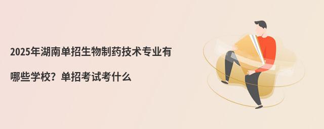 2024φˎgIЩWУпԇʲô