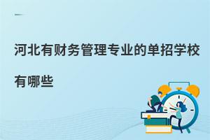 ӱؔ(ci)(w)팣I(y)ĆЌW(xu)УЩ
