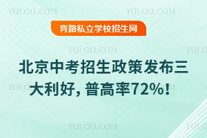 2025п߰lãո72%
