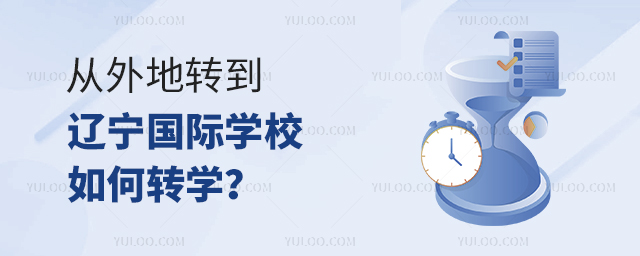 D(zhun)|(gu)HW(xu)УD(zhun)W(xu)
