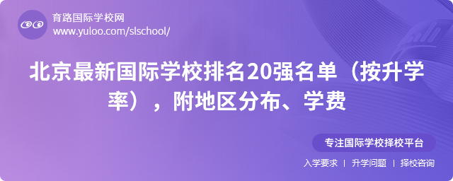 HWУ20ΣWʣ؅^ֲWM