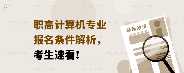 Ӌ(j)C(j)(zhun)I(y)(bo)lٿ