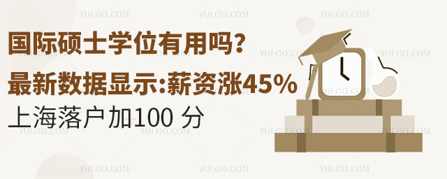 HTʿWλÆ᣿@ʾнYq45% Ϻ100