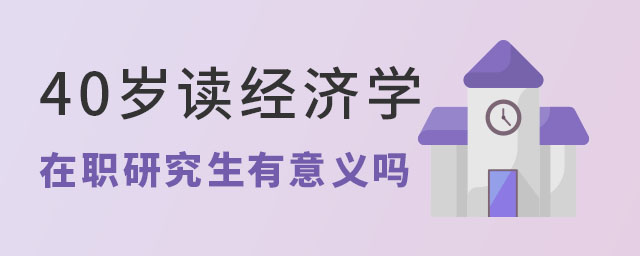 40qxWоx᣿