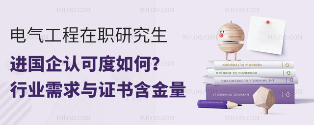 늚⹤оM(jn)(gu)J(rn)ɶΣИI(y)cC2.jpg