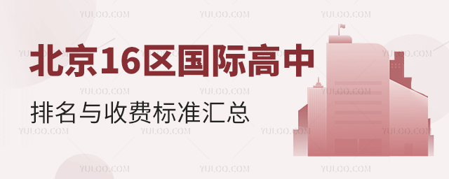 2025걱16^HcM˜ʅRhղأ