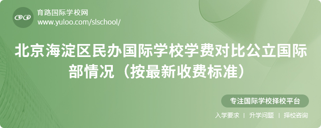 ^(q)kHW(xu)УW(xu)M(fi)(du)ȹHr2025M(fi)(bio)(zhn)