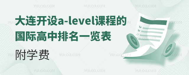 B_Oa-leveln̵ćHһ[WM.jpg