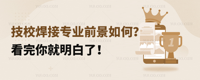 УӌIǰΣˣ
