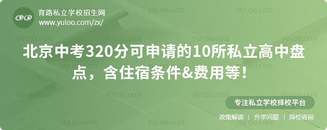 п320ֿՈ10˽бPc