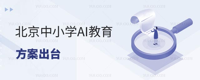 СWAI