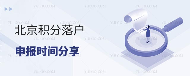 erg