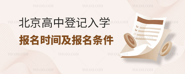 еӛW(xu)(bo)r(sh)g(bo)l