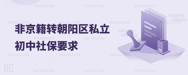 ǾD(zhun)ꖅ^(q)˽