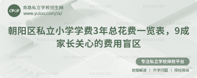 (yng)^(q)˽СW(xu)W(xu)M(fi)3꿂M(fi)һ[
