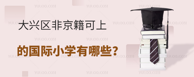 2025d^(q)ǾϵćHСW(xu)Щ.jpg